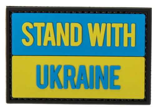 Patch STAND WITH UKRAINE