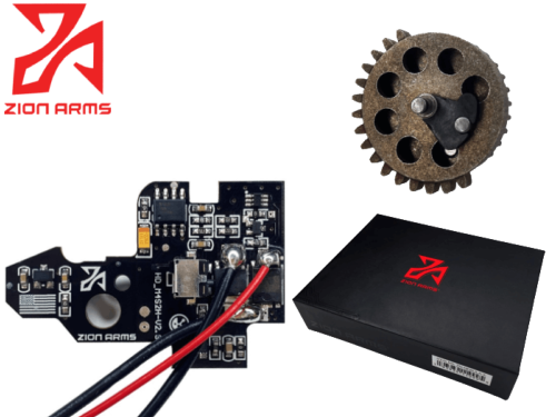 Détente électronique NEBULA ETU V2 Zion Arms
