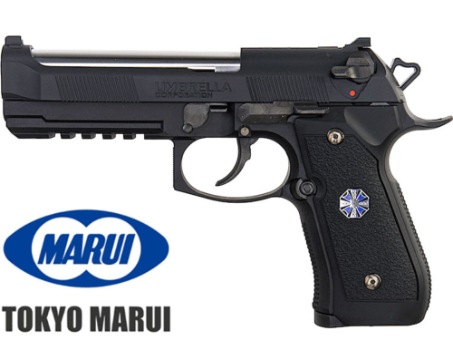 Réplique Airsoft Tokyo Marui Biohazard Albert W Model 01P Hi-grade gaz GBB