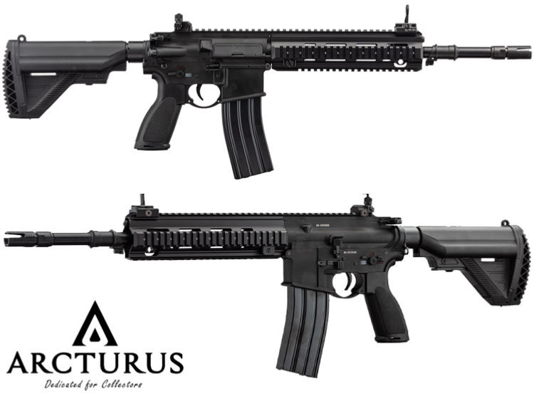 Réplique Airsoft ARCTURUS 416FS 14.5'' Black full métal