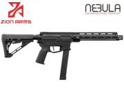 Réplique Airsoft Zion Arms PW9 Garde main long noir