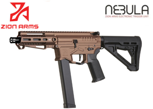 Réplique Airsoft Zion Arms PW9 Garde main Short Bronze