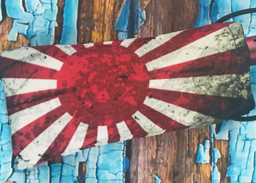 OCD barrel cover - Rising Sun