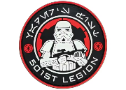  Patch - 501ST Legion