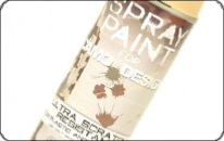 Peinture et camouflage rpliques Airsoft