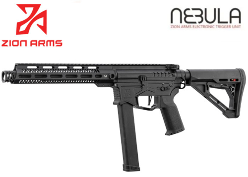 Réplique Airsoft Zion Arms PW9 Garde main long noir