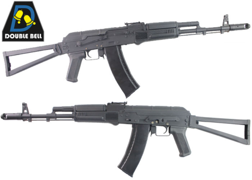 Réplique Airsoft Double Bell AKS-74N acier 1,0J