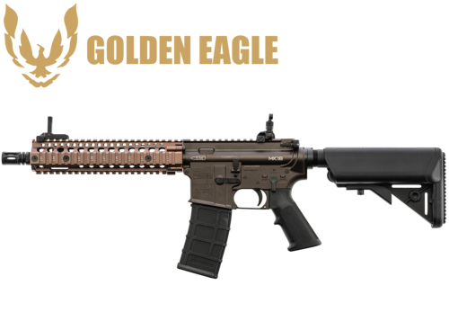 Réplique Airsoft GBBR Golden Eagle MK18 FDE