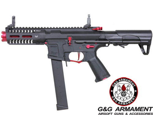 Réplique Airsoft G&G Armament ARP9 Super Ranger Red Fire