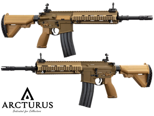 Réplique Airsoft ARCTURUS 416FS 14.5'' FDE Tan full métal