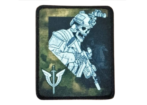  Patch - Special Forces Skull Russian Military 