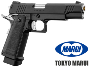 Réplique Airsoft Tokyo Marui 5.1 D.O.R Silver gaz GBB