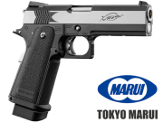 Réplique Airsoft Tokyo Marui 4.3 Xtreme "FULL ONLY" gaz GBB