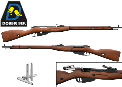 Réplique Airsoft Sniper Double Bell Mosin Nagant à ressort 1,5J