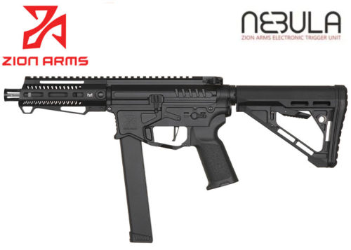 Réplique Airsoft Zion Arms PW9 Garde main Short Black