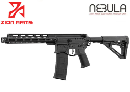 Réplique Airsoft Zion Arms R15 mod Garde main long Black