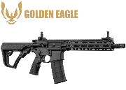 Réplique Airsoft Golden Eagle Daniel Défense DD4 RIIIS 11.5" GBBR