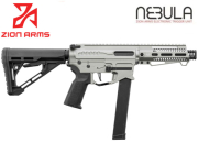 Réplique Airsoft Zion Arms PW9 Garde main Short Silver