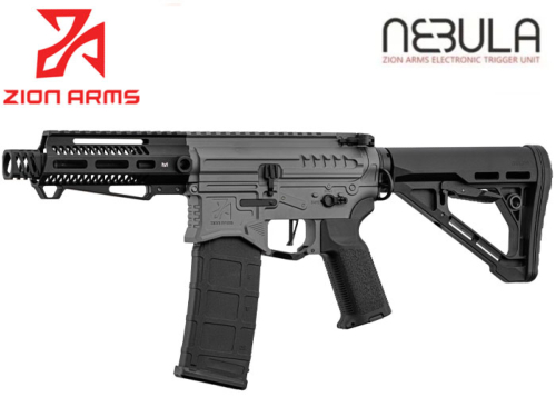 Réplique Airsoft Zion Arms R15 mod Garde main court Grey