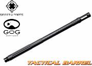 Canon Smart Parts Tactical Spyder 16"