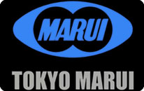 Répliques Airsoft Pistolets à gaz Tokyo Marui