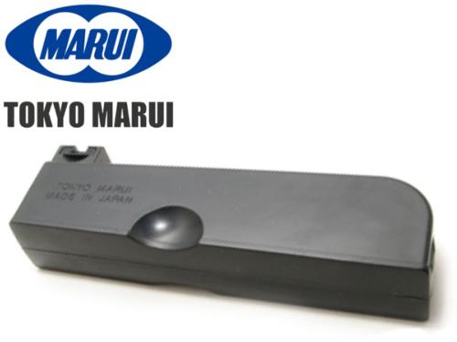 Chargeur 30 billes Tokyo Marui VSR-10